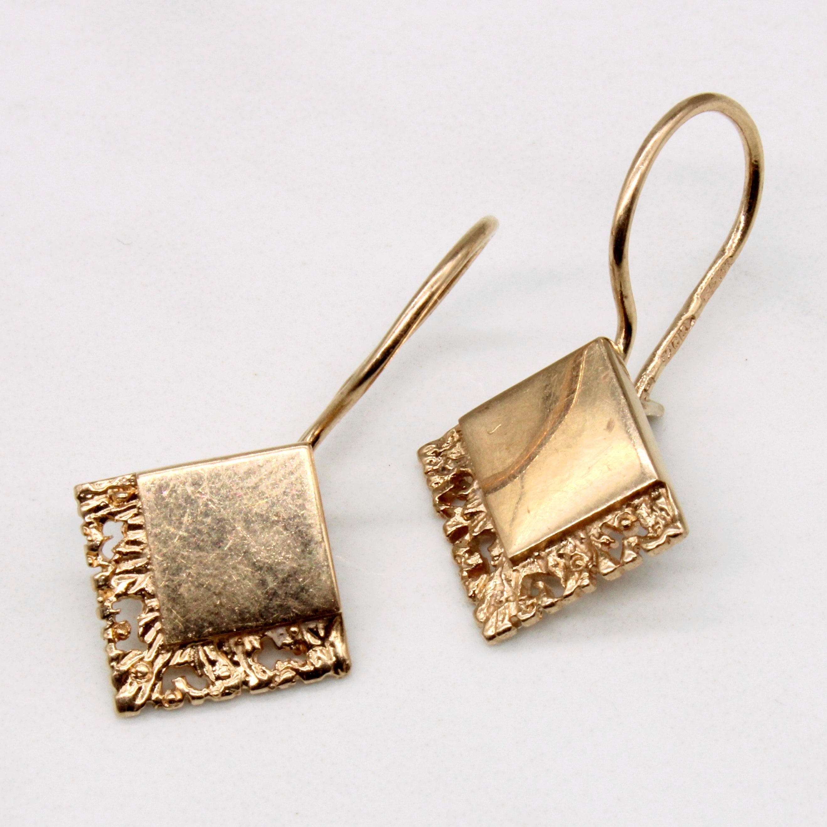 14k Yellow Gold Earrings