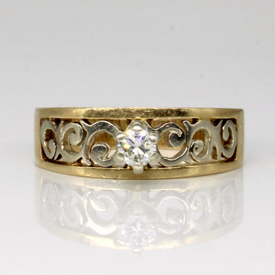 Cathedral Set Diamond Ring | 0.14ct | SZ 6.75 |