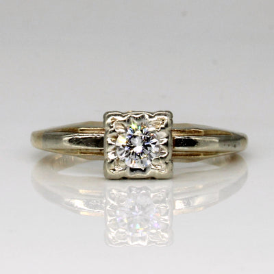 Illusion Set Diamond Ring | 0.19ct | SZ 6 |