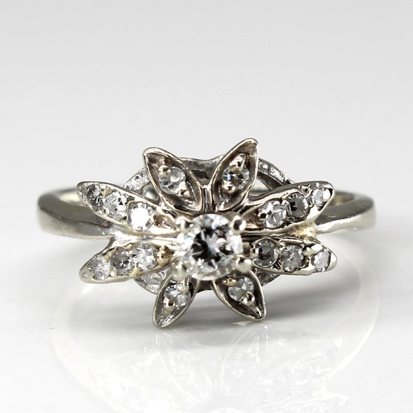 Cluster Diamond White Gold Ring | 0.27ctw | SZ 4.25 |