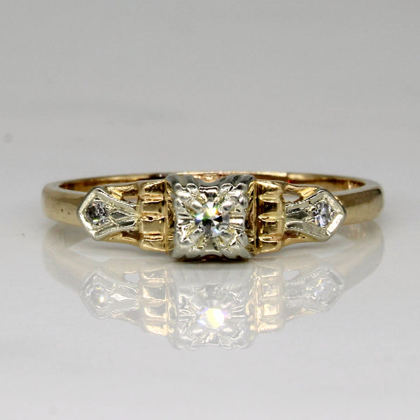Diamond Ring | 0.06ctw | SZ 8.25 |