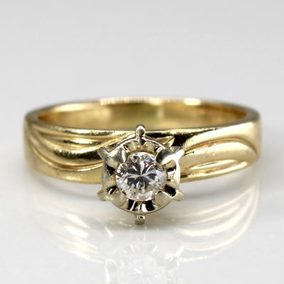 High Set Diamond Ring | 0.12ct | SZ 3.75 |