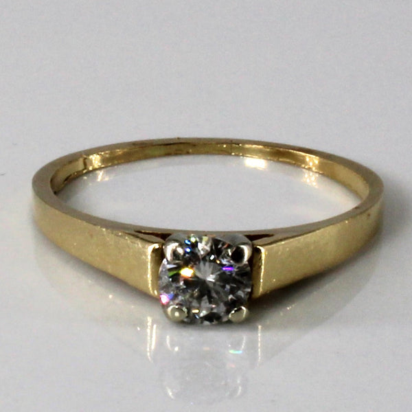 Prong Set Solitaire Diamond Ring | 0.38ct | SZ 6.5 |