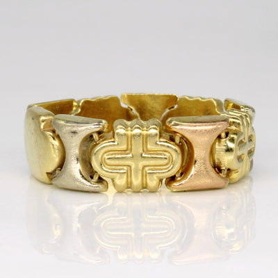18k Tri Tone Gold Chain Link Ring | SZ 8.5 |