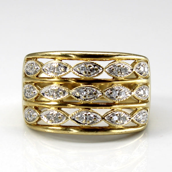 Textured Diamond Wide Gold Ring | 0.15ctw | SZ 6 |