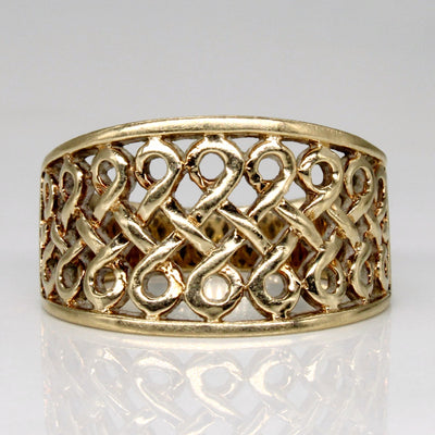 10k Yellow Gold Lattice Ring | SZ 7 |