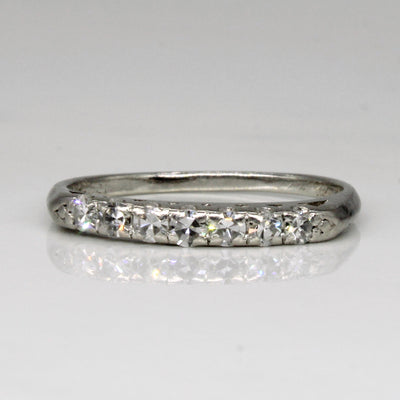 Illusion Set Diamond Ring | 0.25ctw | SZ 7.5 |