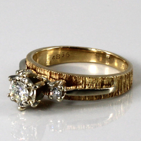 High Set Three Stone Diamond Ring | 0.22ctw | SZ 5.5 |