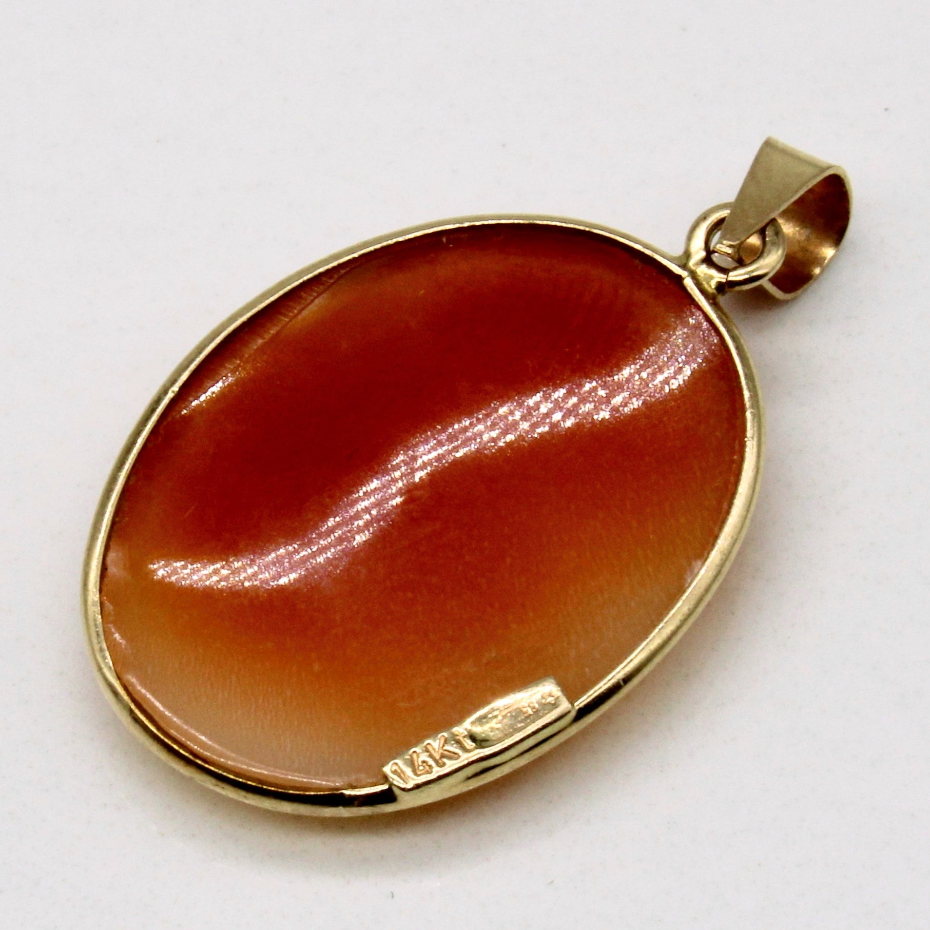 Seashell Cameo Pendant | 5.30ct |