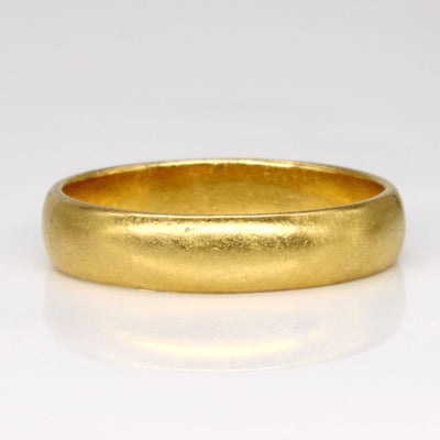 1964 Birmingham 22k Yellow Gold Band | SZ 8.75 |