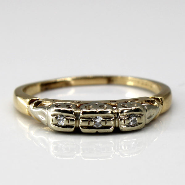 Vintage Diamond Ring | 0.03ctw | SZ 7.25 |