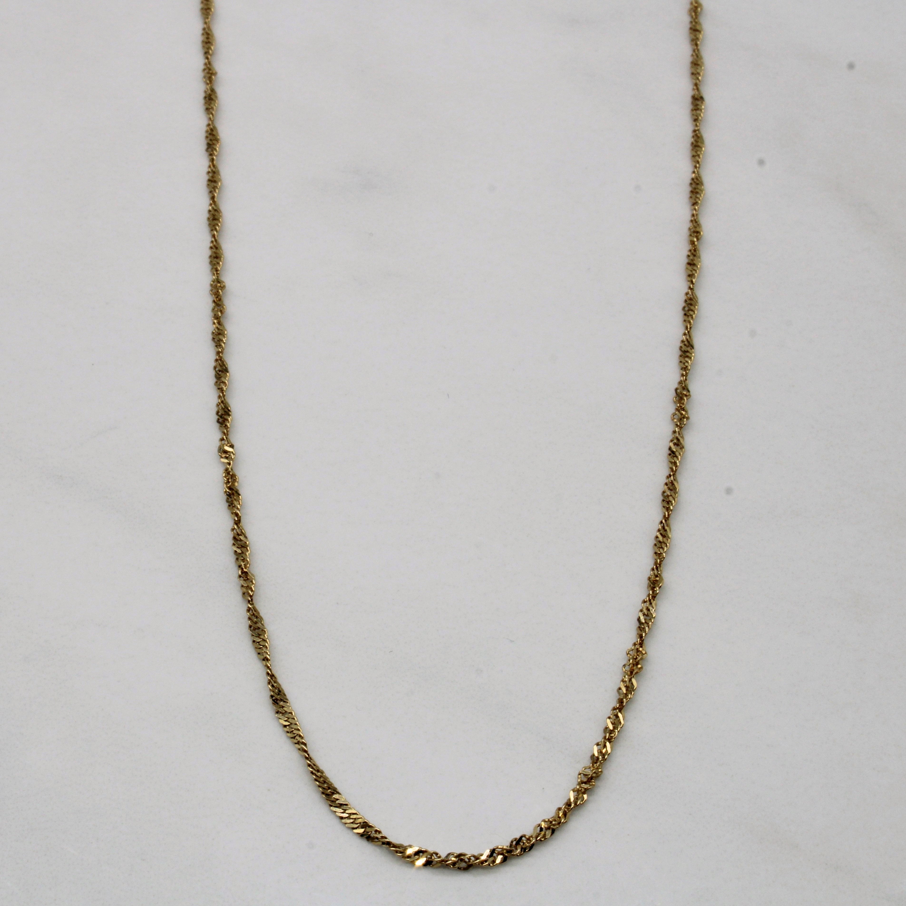 14k Yellow Gold Rope Chain | 16" |