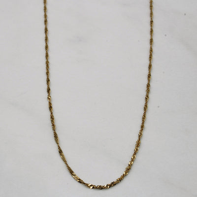 14k Yellow Gold Rope Chain | 16