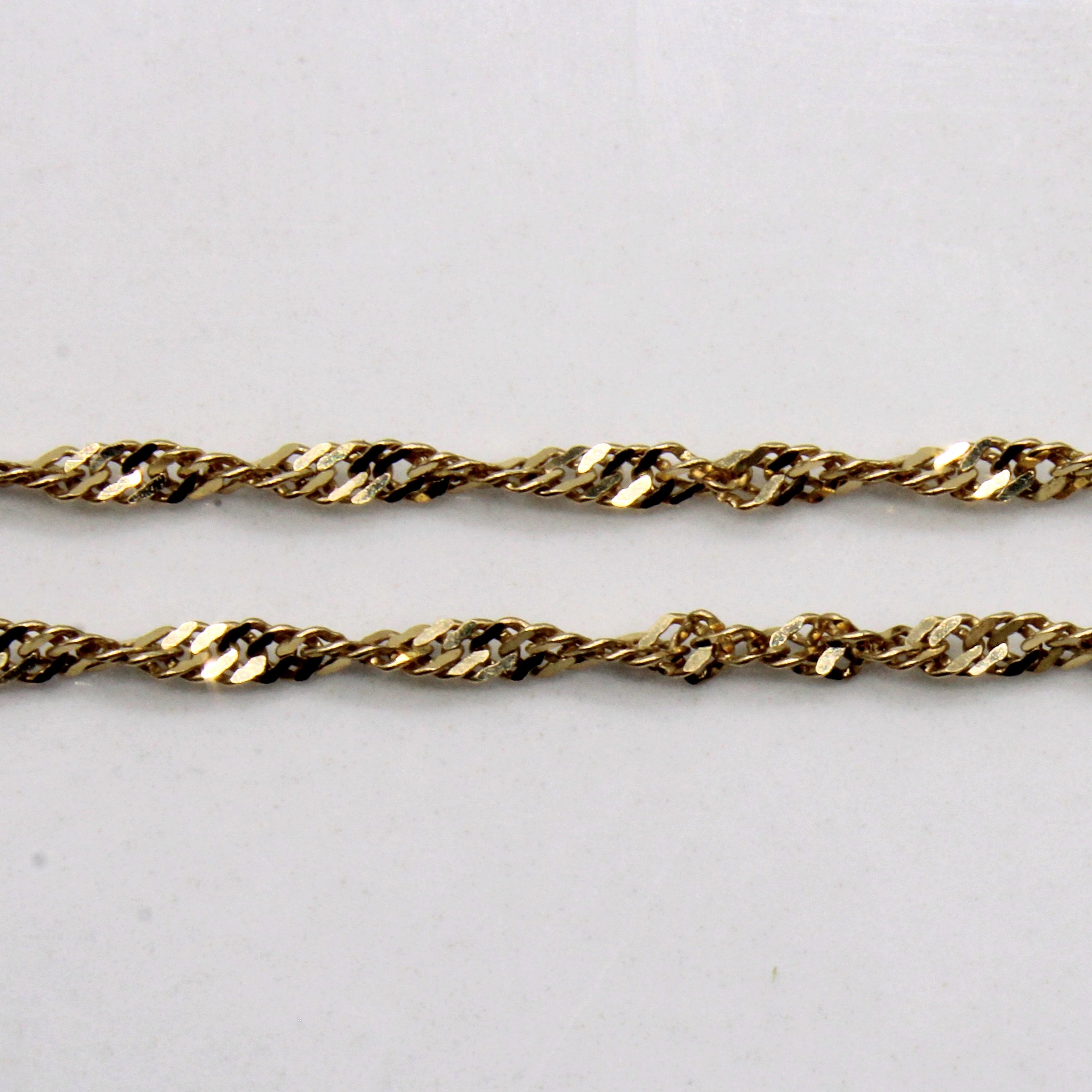 14k Yellow Gold Rope Chain | 16" |