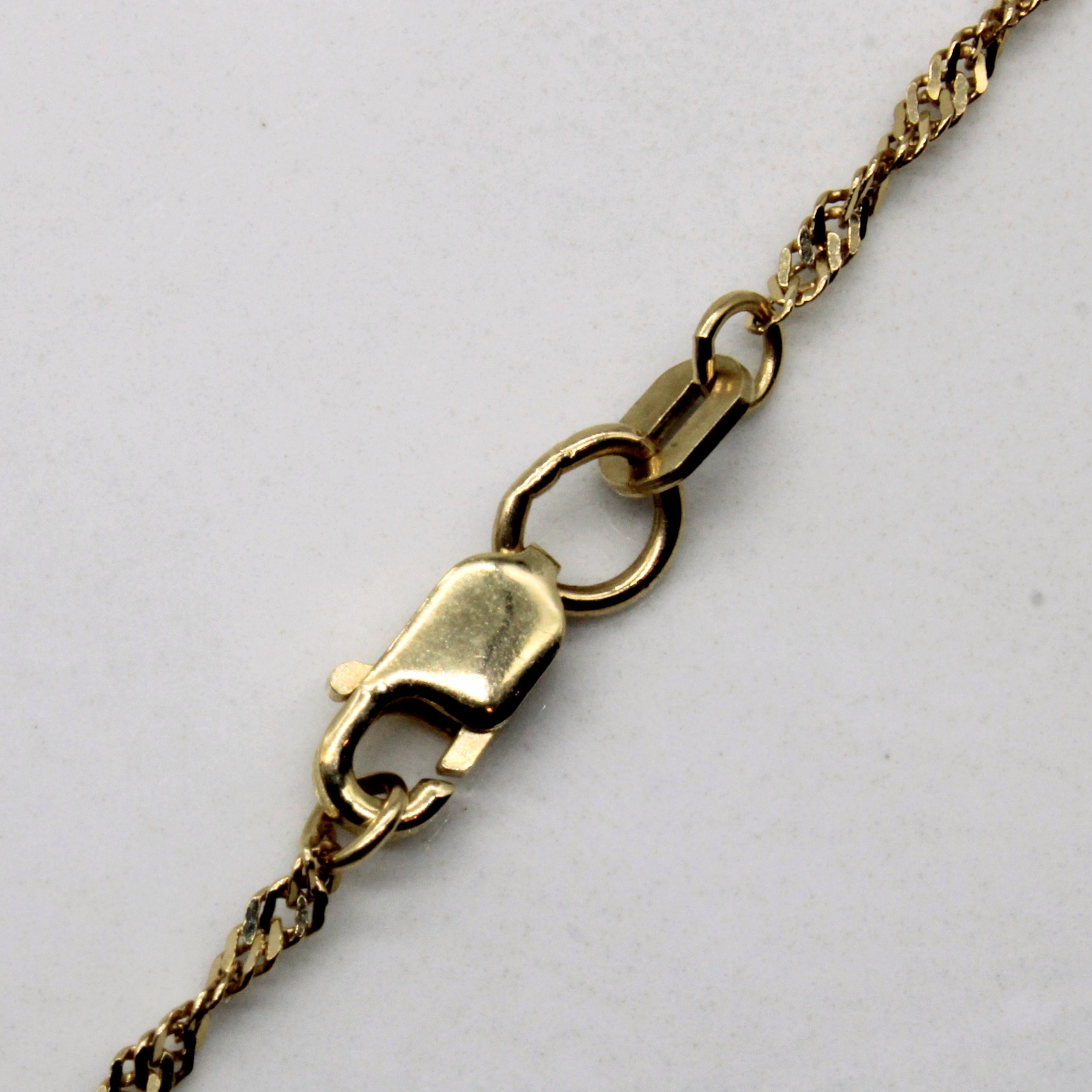 14k Yellow Gold Rope Chain | 16" |