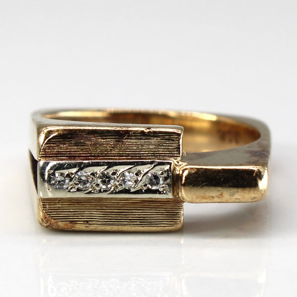 Diamond Textured Gold Ring | 0.05ctw | SZ 6.25 |