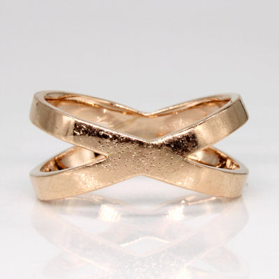14k Rose Gold Ring | SZ 7 |