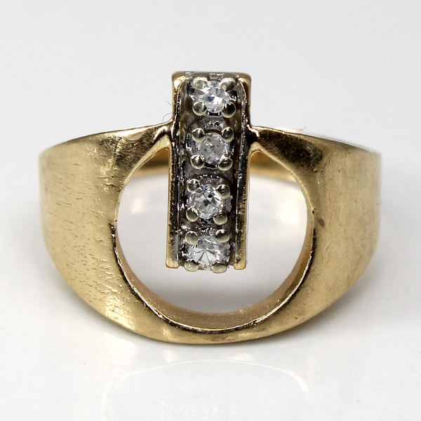 Textured Diamond Ring | 0.08ctw | SZ 6.25 |