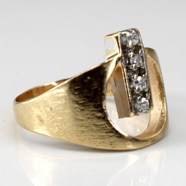 Textured Diamond Ring | 0.08ctw | SZ 6.25 |