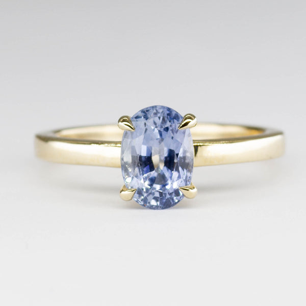 '100 Ways' Oval Ceylon Sapphire Ring | 2.12ct | SZ 7 |