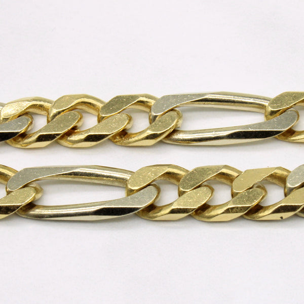 18k Two Tone Gold Figarucci Link Chain | 20