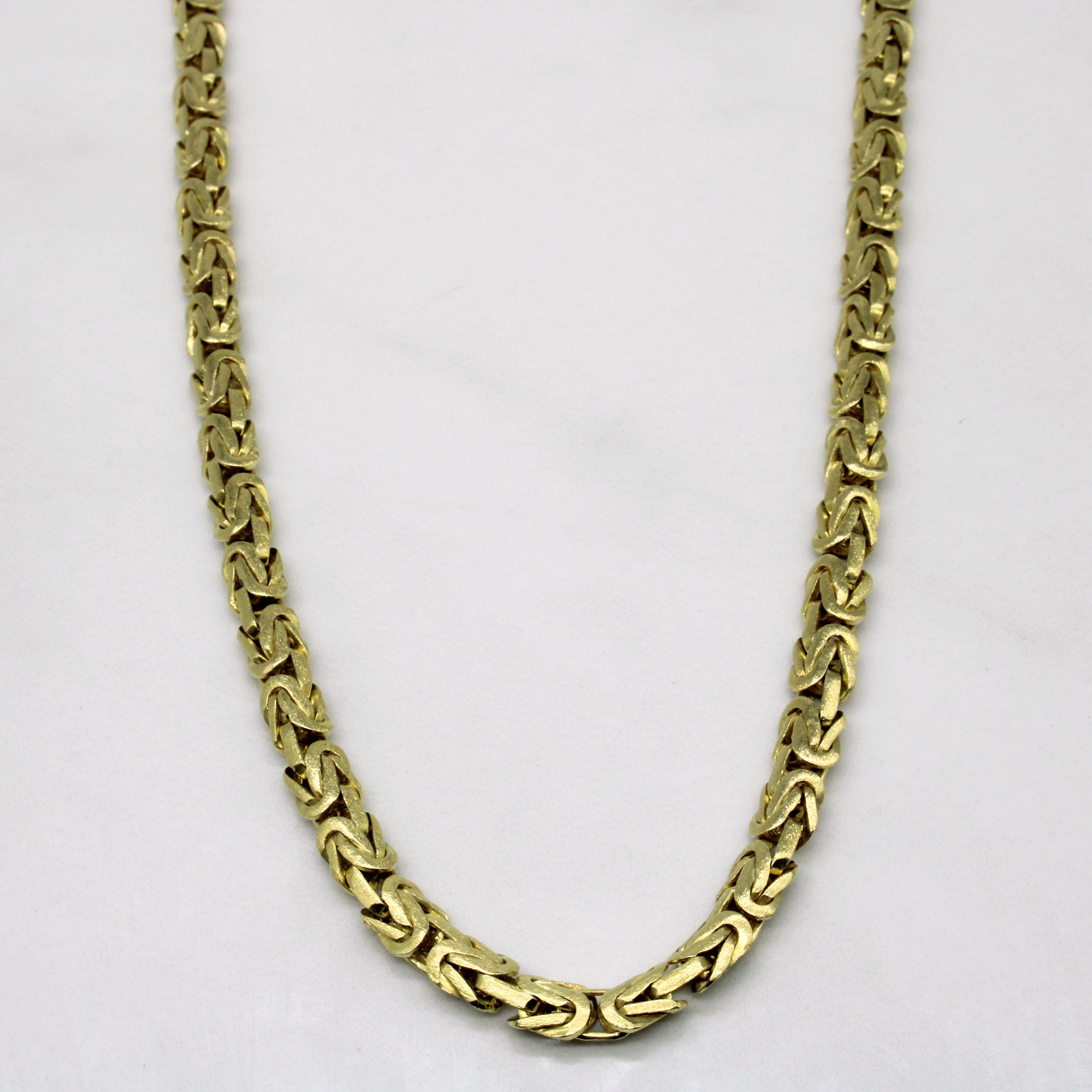 14k Yellow Gold Unique Link Chain | 32" |