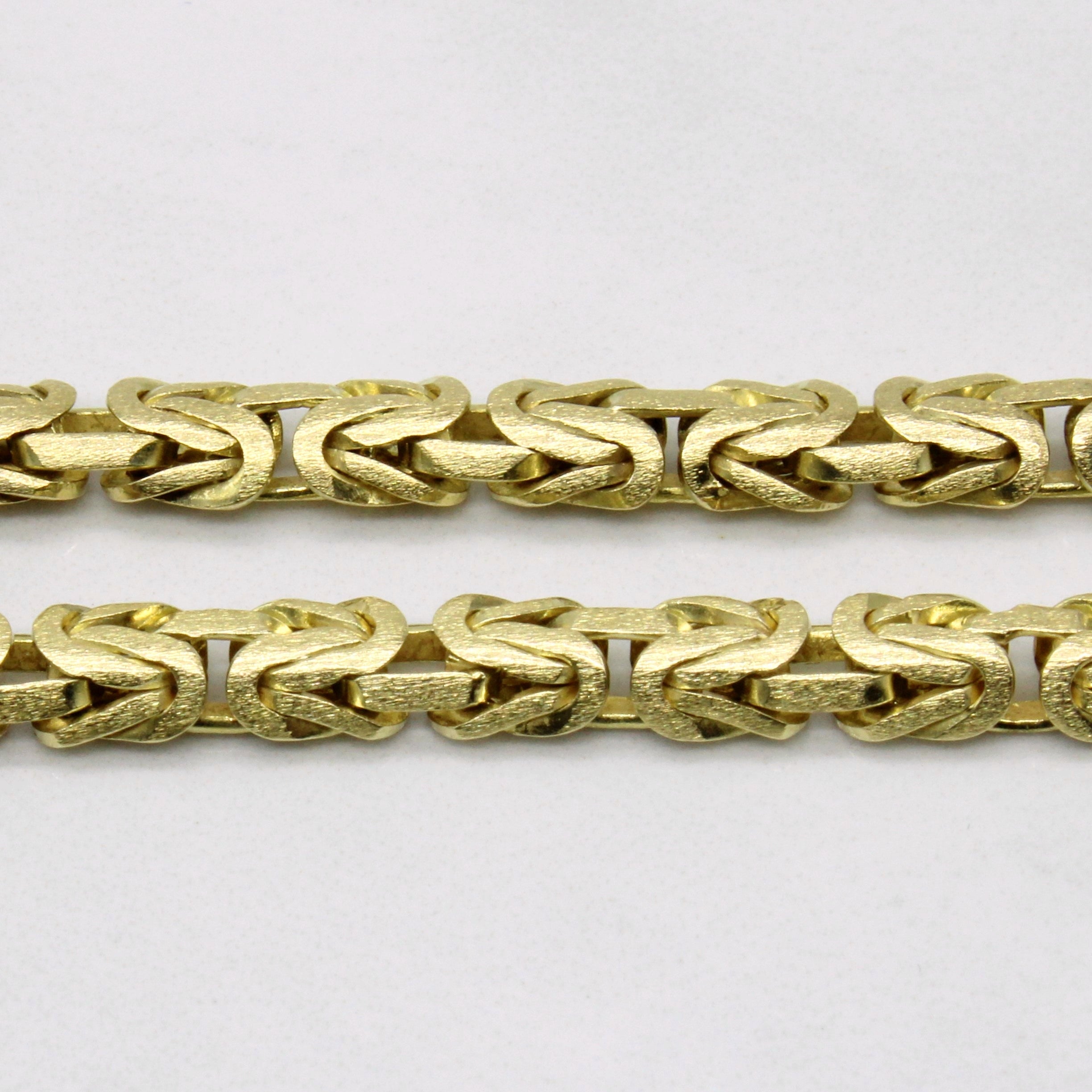 14k Yellow Gold Unique Link Chain | 32" |