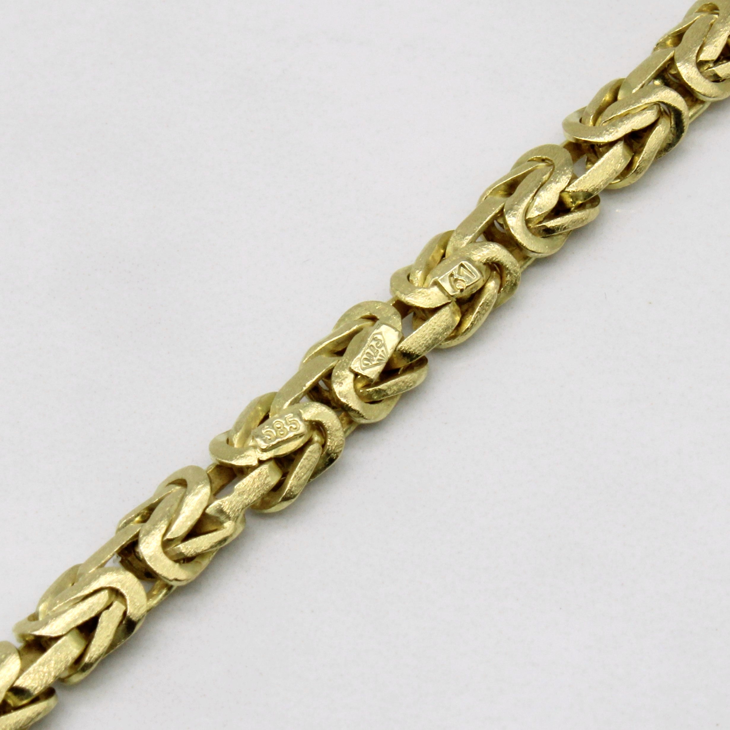 14k Yellow Gold Unique Link Chain | 32" |