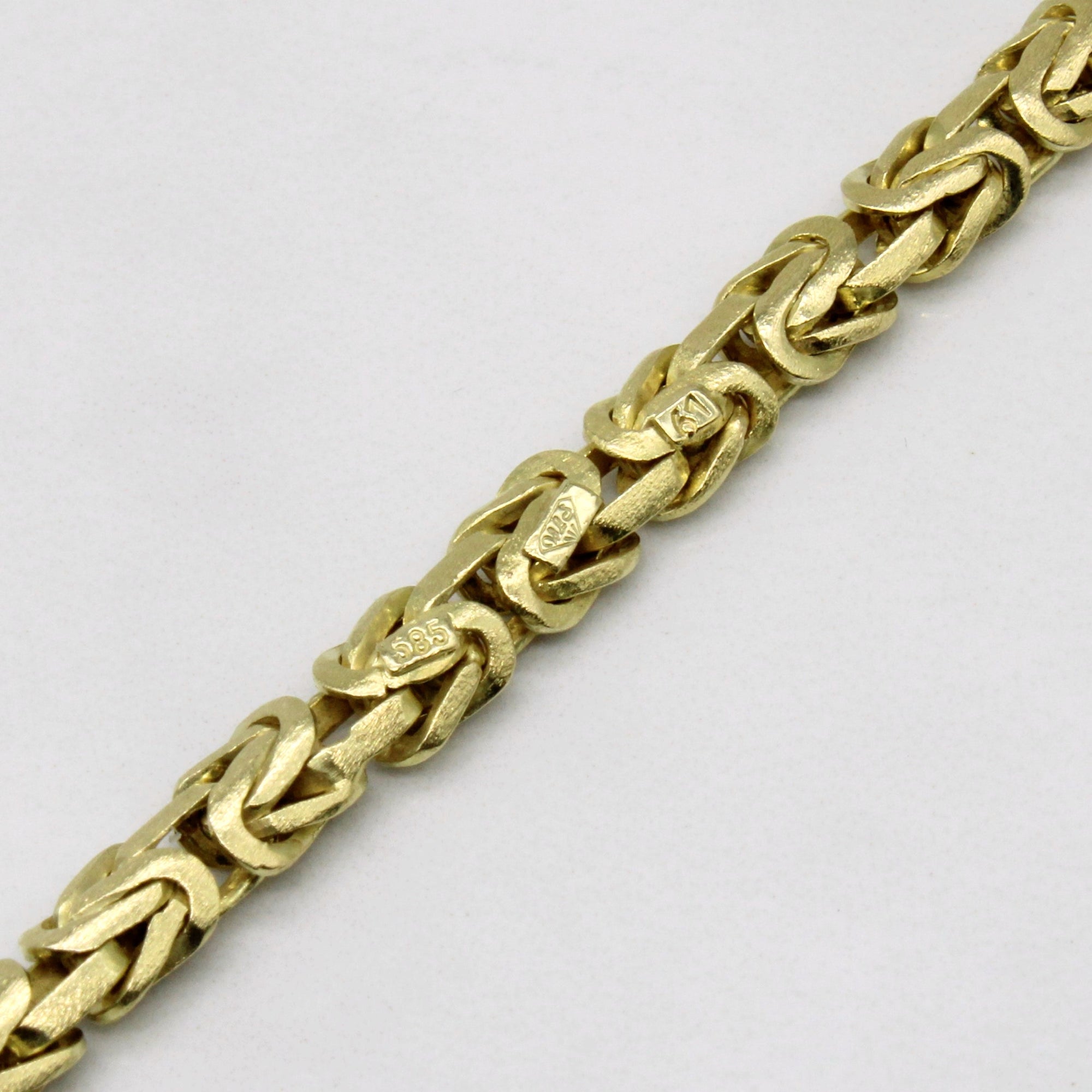 14k Yellow Gold Unique Link Chain | 32