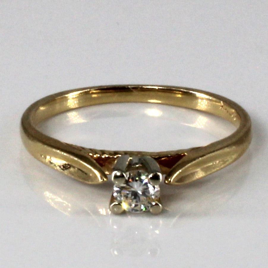 Prong Set Solitaire Diamond Ring | 0.13ct | SZ 5 |