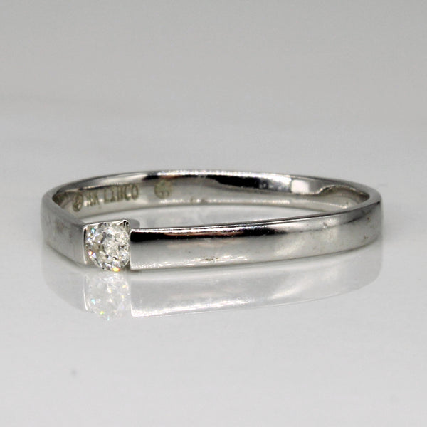 Diamond Engagement Ring | 0.06ct | SZ 5.75 |