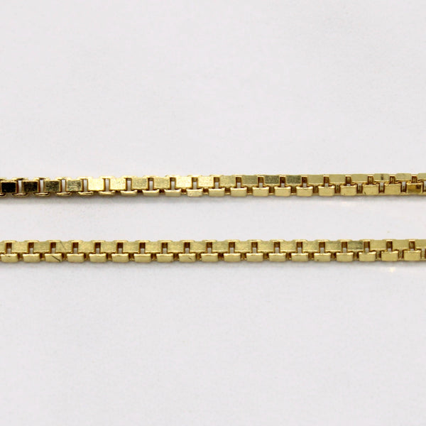 18k Yellow Gold Box Link Chain | 26