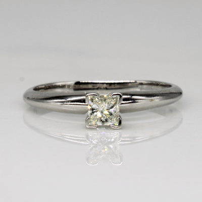 Cathedral Set Diamond Engagement Ring | 0.25ct | SZ 5.25 |
