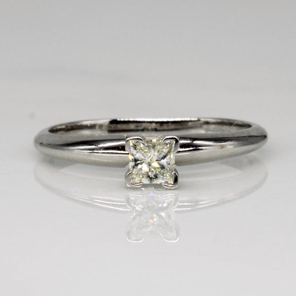 Cathedral Set Diamond Engagement Ring | 0.25ct | SZ 5.25 |