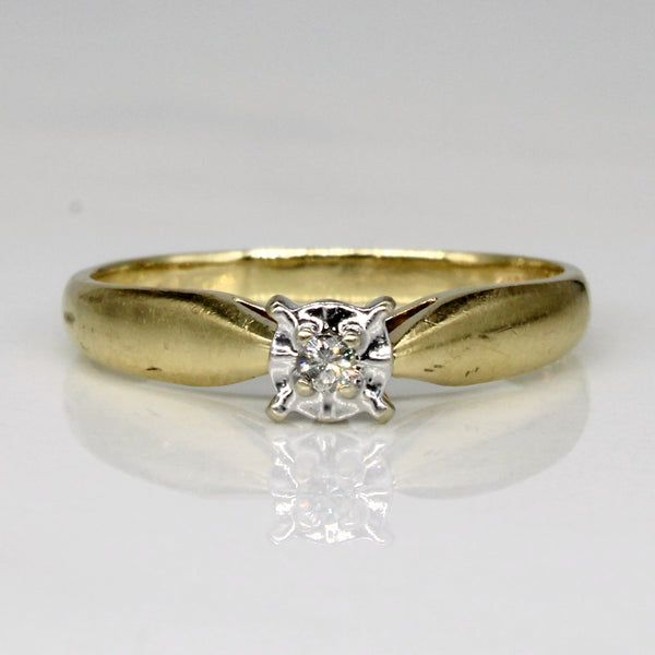 Single Stone Diamond Ring | 0.03ct | SZ 5.75 |