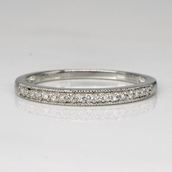 'Michael Hill' Diamond Ring | 0.08ctw | SZ 7.25 |