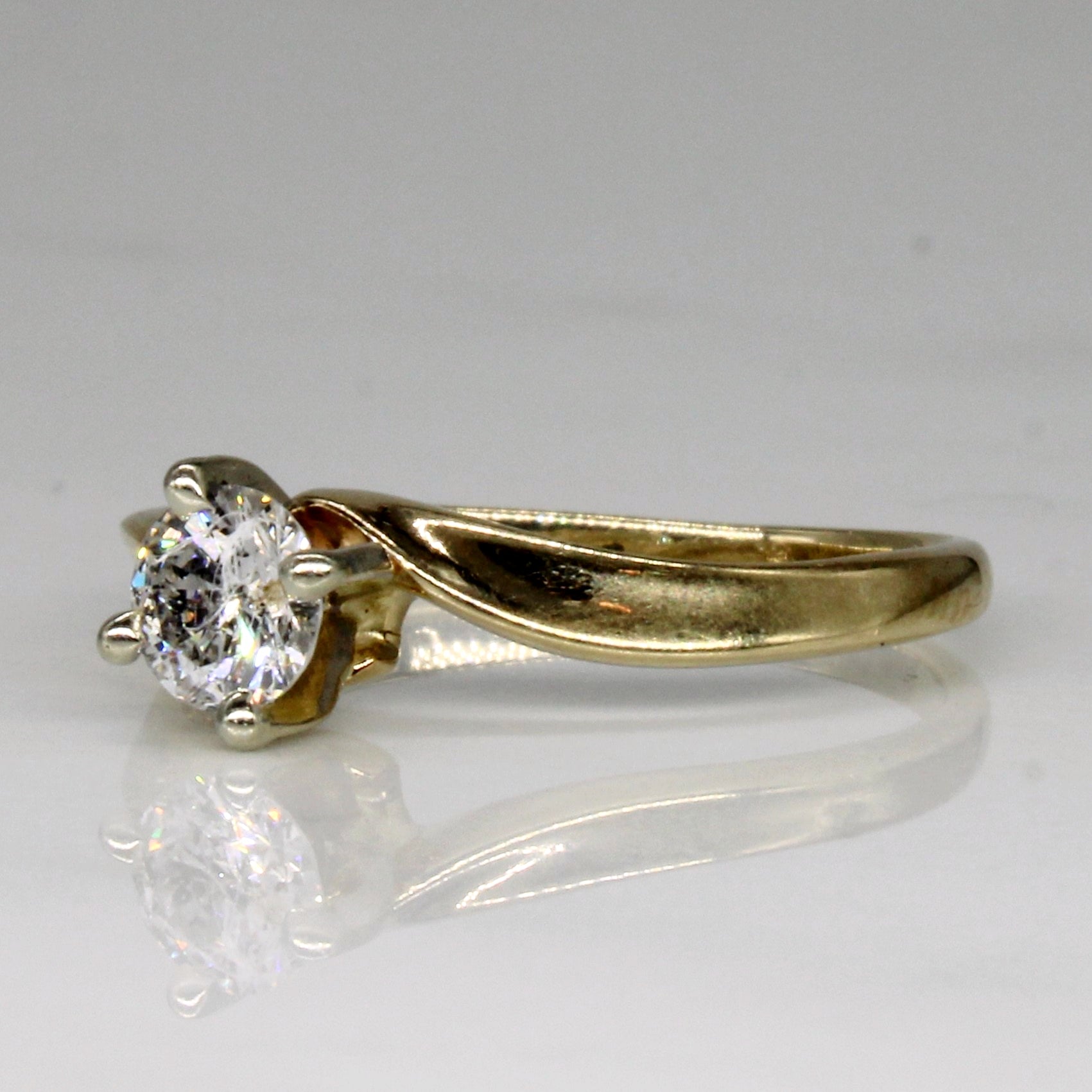 Cathedral Set Diamond Ring | 0.43ct | SZ 7 |