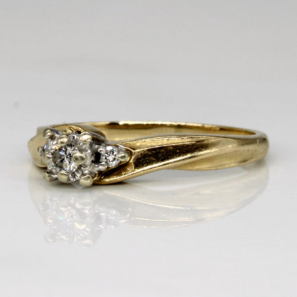 Diamond Three Stone Ring | 0.08ctw | SZ 5.5 |