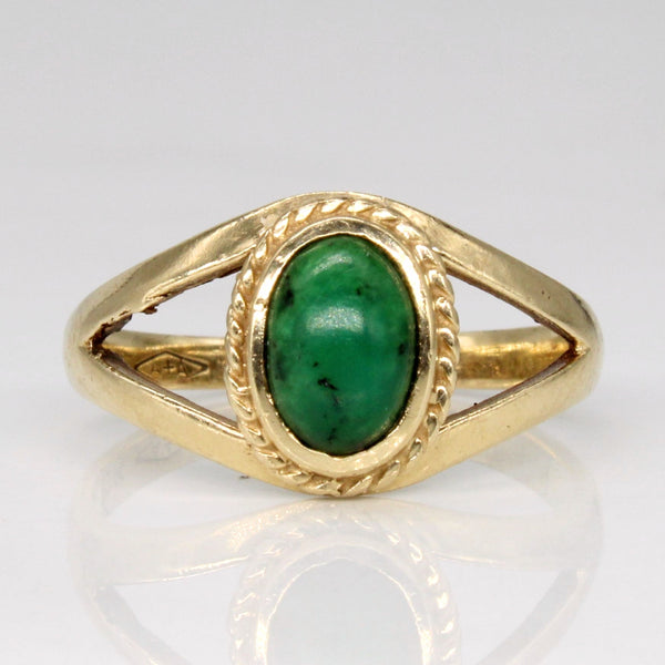 Green Turquoise Ring | 0.80ct | SZ 5.5 |