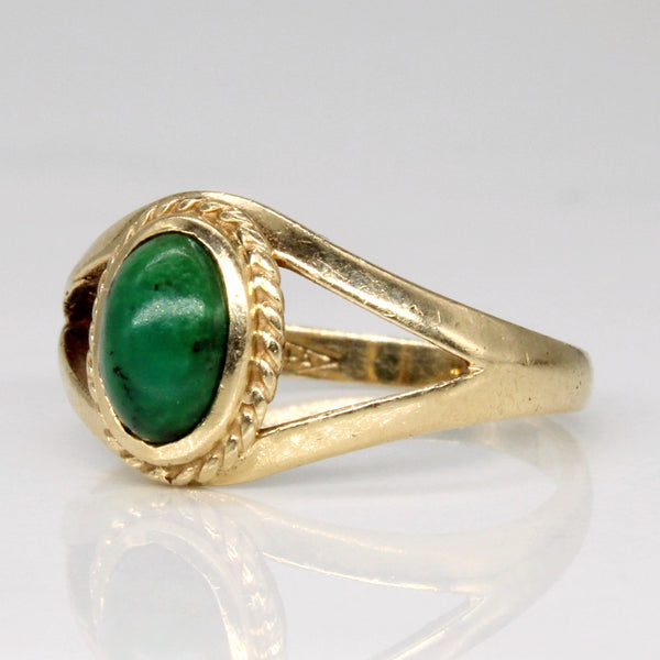 Green Turquoise Ring | 0.80ct | SZ 5.5 |