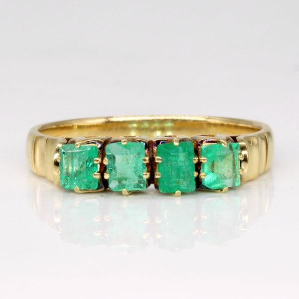 Square Step Cut Emerald Ring | 0.60ctw | SZ 6.5 |