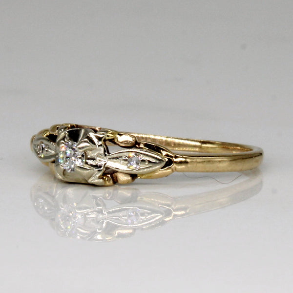 'Birks' Diamond Ring | 0.08ctw | SZ 6.25 |