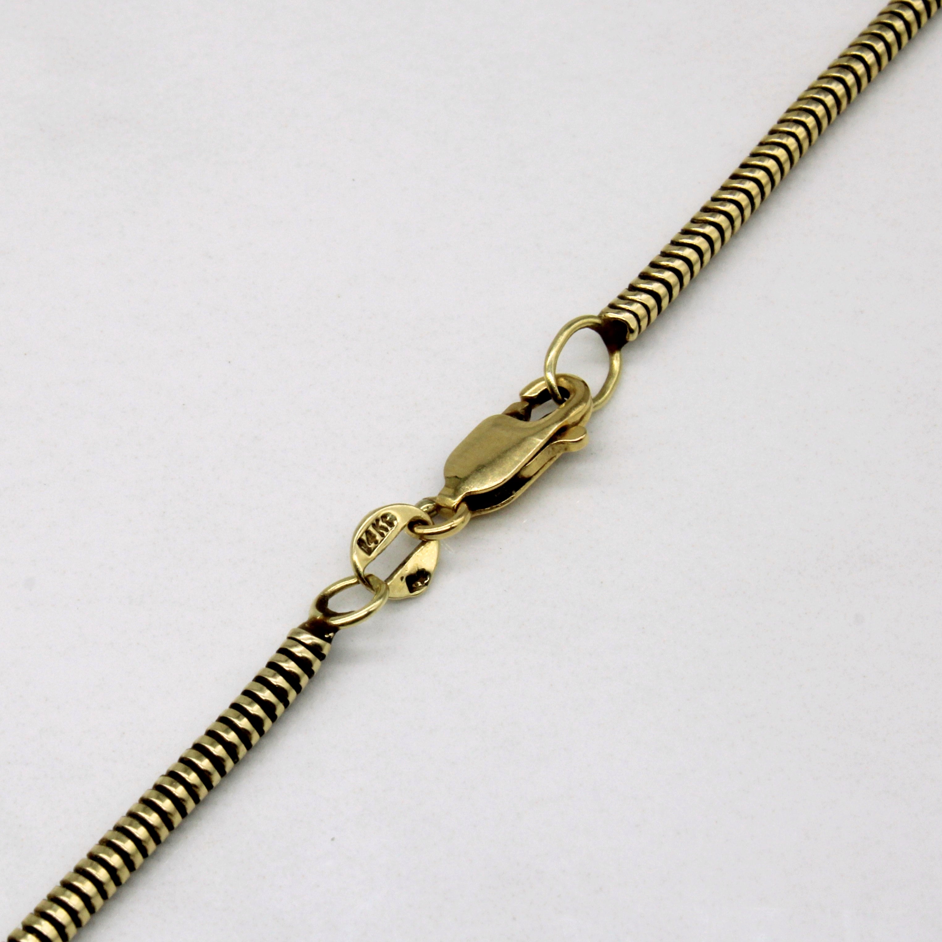 14k Yellow Gold Necklace | 17" |