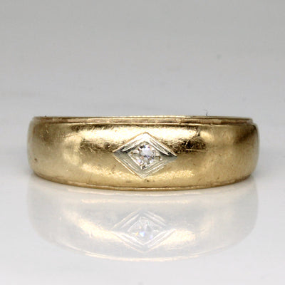 Illusion Set Solitaire Diamond Ring | 0.03ct | SZ 9.75 |