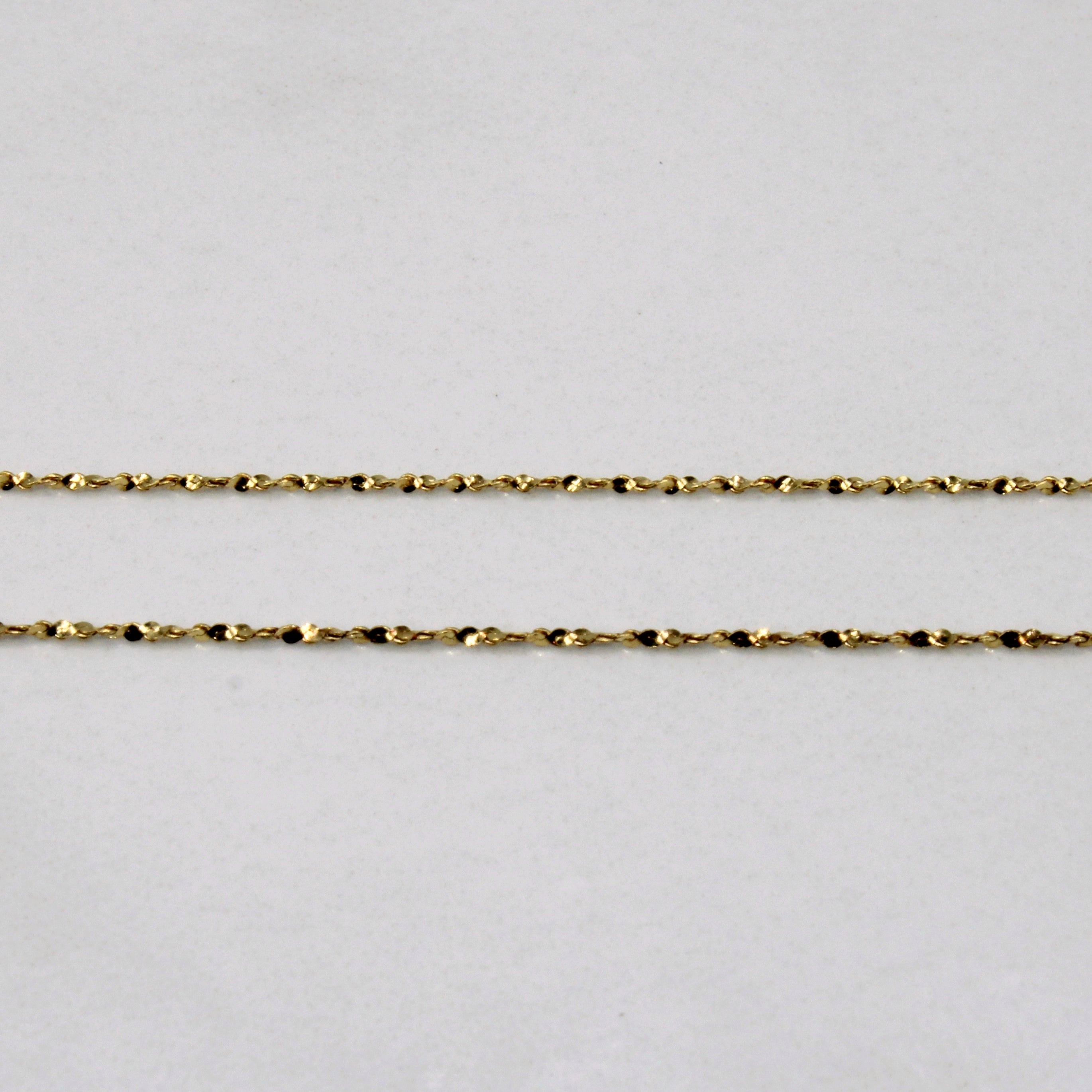 18k Yellow Gold Necklace | 18" |