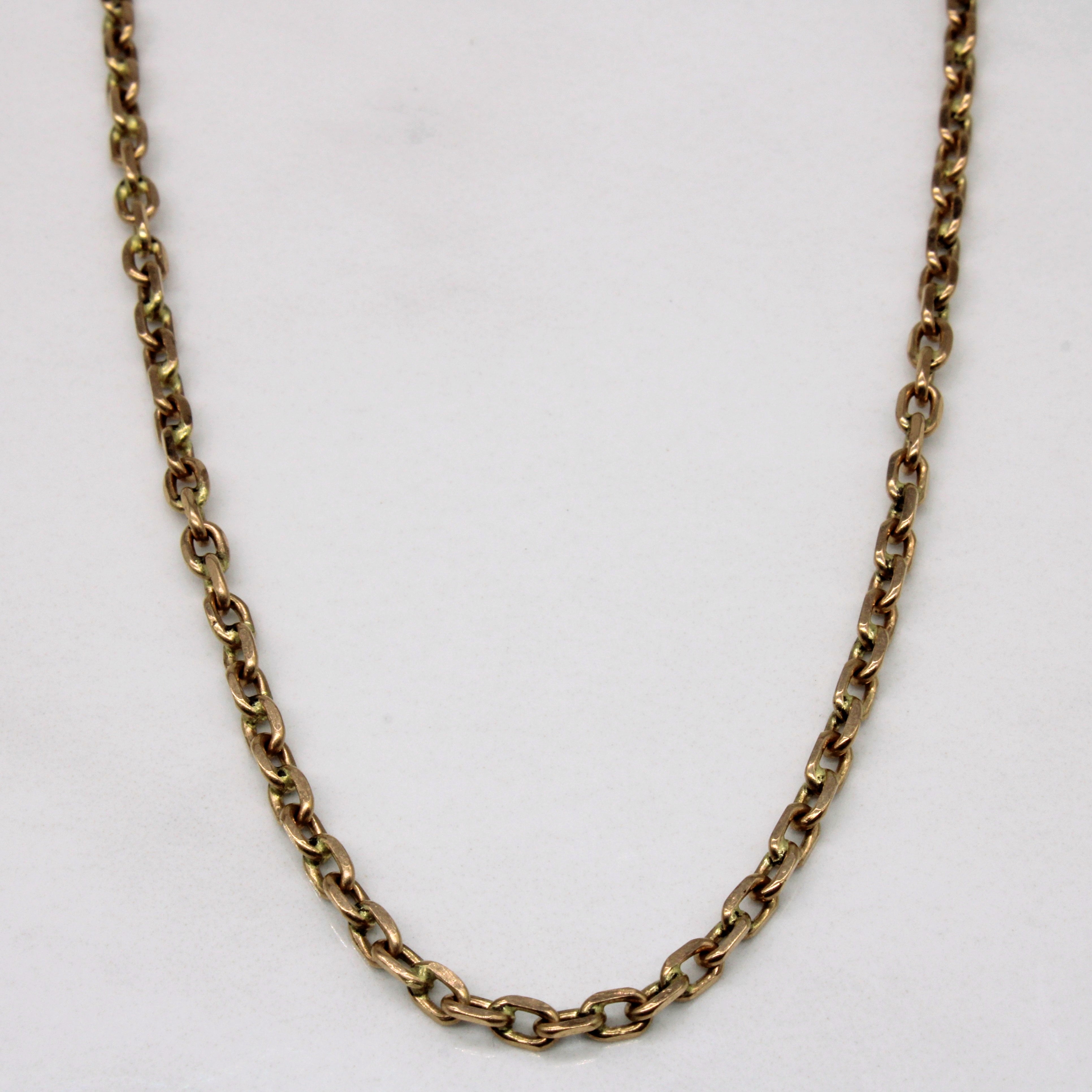 14k Yellow Gold Rectangular Link Chain | 22" |