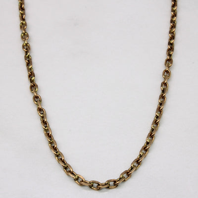 14k Yellow Gold Rectangular Link Chain | 22