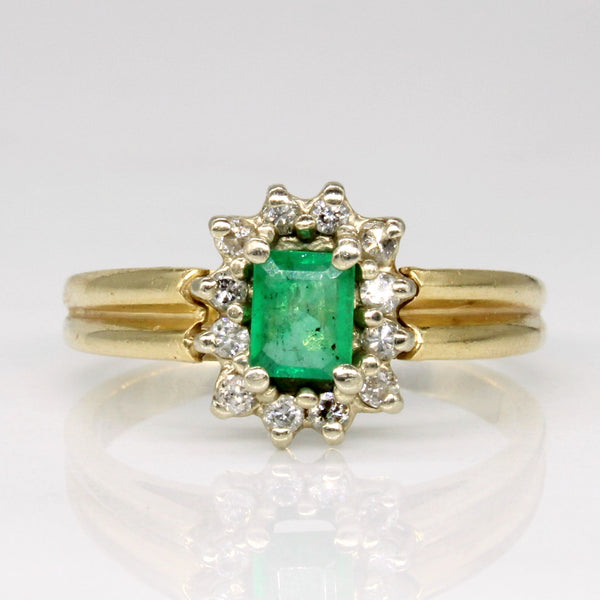 Emerald & Diamond Halo Ring | 0.35ct, 0.18ctw | SZ 7.75 |