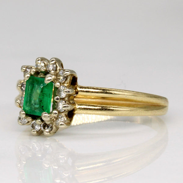 Emerald & Diamond Halo Ring | 0.35ct, 0.18ctw | SZ 7.75 |