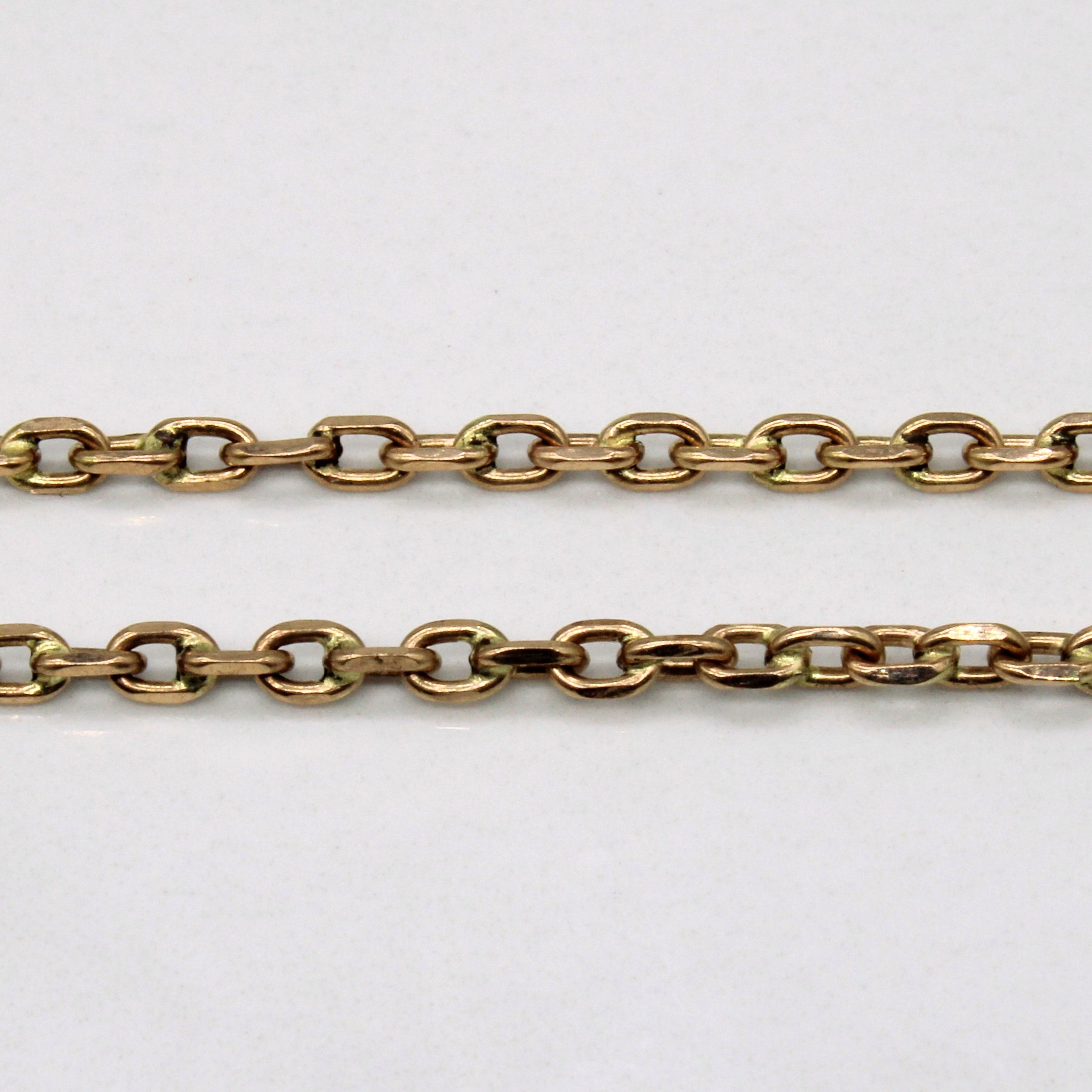 14k Yellow Gold Rectangular Link Chain | 22" |